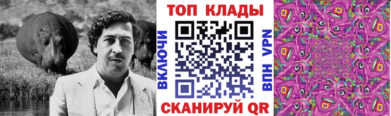 Продажа наркотиков Касли Cocaine  Меф мяу мяу  АМФЕТАМИН  Alpha PVP  Конопля  Гашиш 