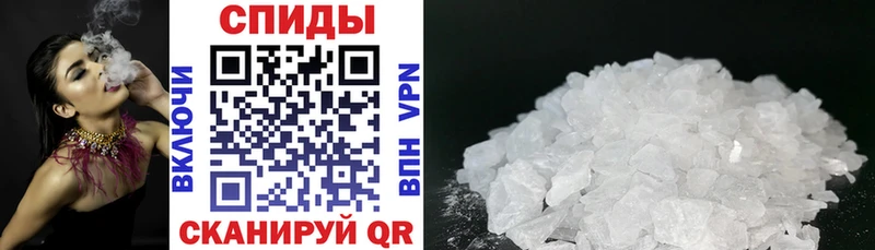 АМФ Premium  Касли 