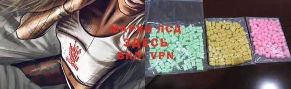 круглые Верхнеуральск