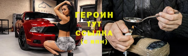 круглые Верхнеуральск
