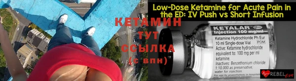 дурь Верея