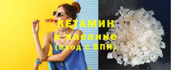 дурь Верея