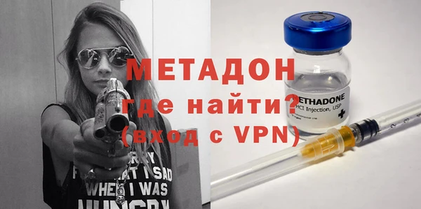 круглые Верхнеуральск