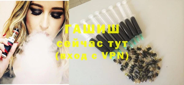 дурь Верея