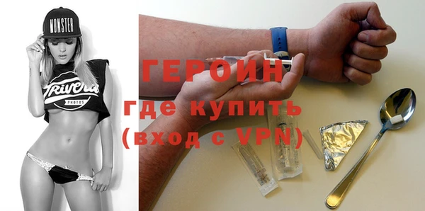 твердый Сатка