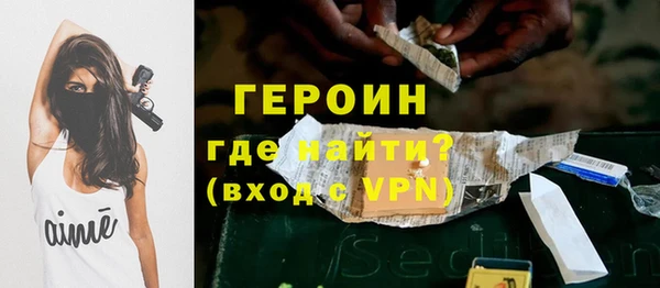 винт Сафоново