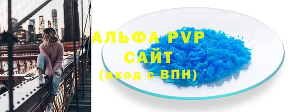 дурь Верея