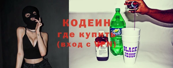 круглые Верхнеуральск