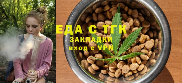 дурь Верея