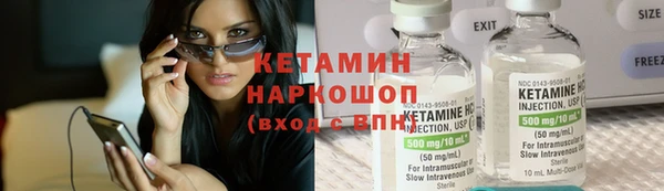 дурь Верея