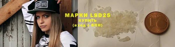 дурь Верея