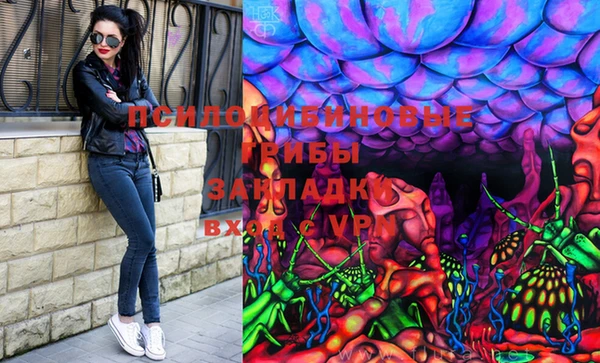 мефедрон мука Верхний Тагил