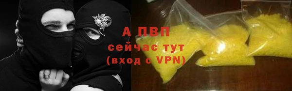 круглые Верхнеуральск