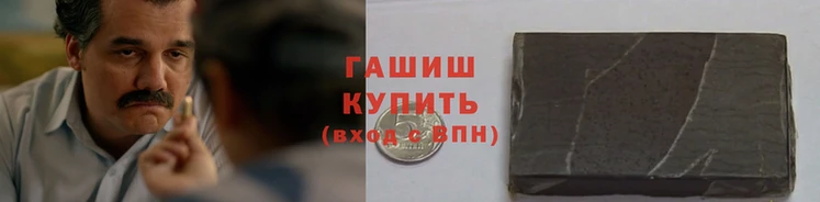 круглые Верхнеуральск