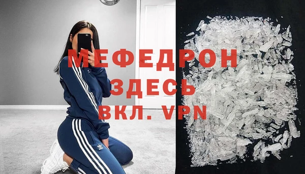 круглые Верхнеуральск