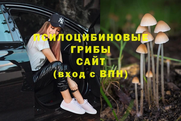 круглые Верхнеуральск