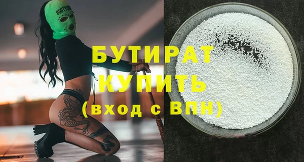 дурь Верея