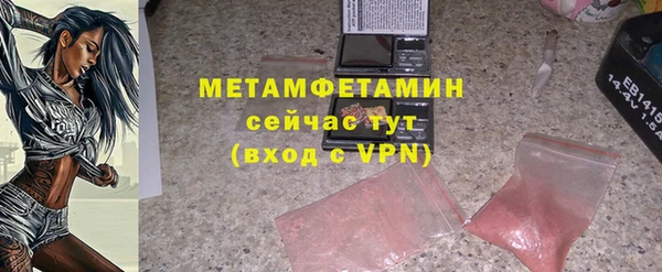 дурь Верея