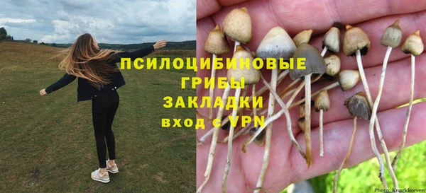 круглые Верхнеуральск
