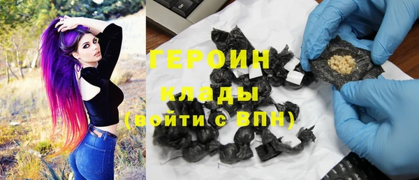 мефедрон мука Верхний Тагил