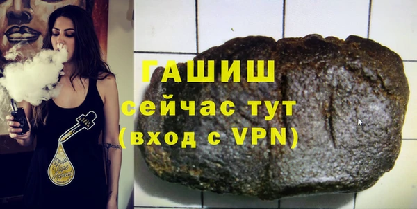 дурь Верея