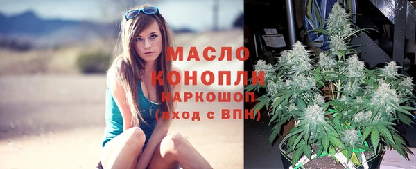 мефедрон мука Верхний Тагил