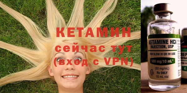 круглые Верхнеуральск