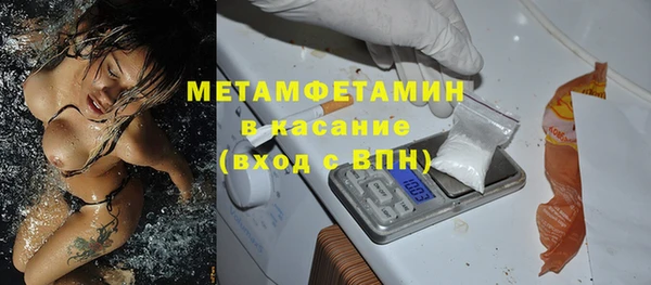 дурь Верея