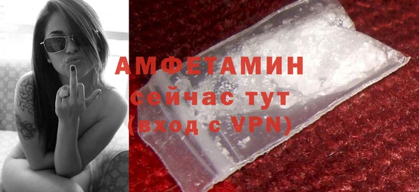 круглые Верхнеуральск