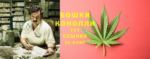 круглые Верхнеуральск