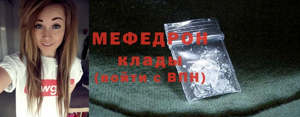круглые Верхнеуральск