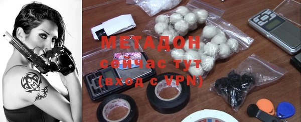 круглые Верхнеуральск