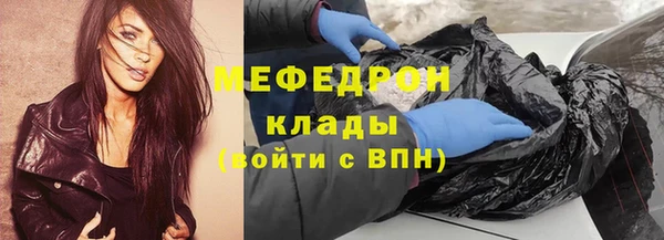 дурь Верея