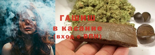 круглые Верхнеуральск