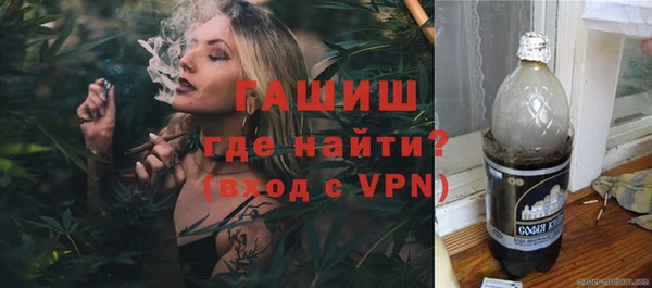 дурь Верея